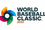 ２０２３年ＷＢＣ、名言がないｗｗｗｗｗｗｗ