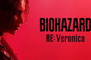 【朗報】BIOHAZARD RE:Veronica、2027年発売決定！PS5,Xbox Series,Switch2,Steam