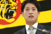 阪神・木浪、来季は「フルイニング」８００万増の３０００万円で更改