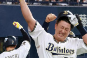 【連勝】オリックスファン集合 10/13