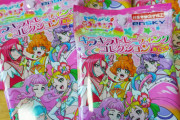 【画像】プリキュアのカード買ってきたから開けるぞ！！