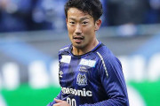横浜FC、ガンバ大阪FW渡邉千真の獲得が決定的！