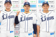 西武、今井と松本と呉念庭がオールスター初選出！
