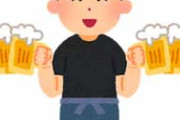居酒屋経営してるけどこれ以上自粛続けたら倒産しかないからGWは店開けるわ