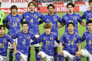 サッカー日本代表、破竹の6連勝「以前」と「以後」の差