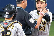 【阪神】岡田彰布監督、審判の説明に「そんなルールあった？　野球やってて初めて聞いた」「ずっと森下がキー」一問一答