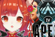 Vtuber 【ラトナ・プティ】別に男に媚びてるとかじゃなくて好きなFPSゲームやってたら自然と交友関係が広がっていっただけだよね