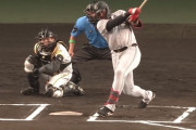 巨人オコエ、甲子園でバックスクリーン弾ｗｗｗｗｗｗ