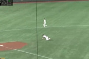 【朗報】巨人岡本のサード守備、あまりにも上手すぎるwwwww