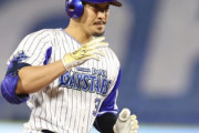 DeNA梶谷(31)、FA権獲得ガチ争奪戦へｗｗｗｗｗｗｗｗｗｗｗｗｗｗｗｗ