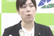 【チャイナリスク】望月イソ子記者「高市発言によって外国人観光客が来られなくなってしまう状況が生じているが」→小野田紀美大臣の回答が話題に（会見動画）