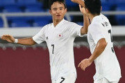 【久保絶好調！】日本、久保建英3戦連続ゴールなどフランスに4-0完勝！唯一の3連勝で1位通過！ニュージーランドと準々決勝で対戦へ！まとめその１（関連まとめ）