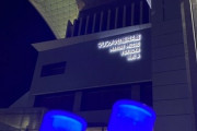 【日向坂46】ゼロイチ初披露とは思えない事が！？福岡公演2日目、レポまとめ【HappyTrainTour2023 マリンメッセ福岡】