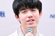 【悲報】藤井聡太さん、ガチで漫画を超えてしまう
