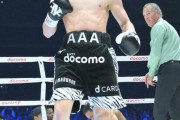 井上尚弥さん、27戦27勝（24KO）←こいつwwwwwwwwwwwwwww