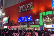 【画像】ゲームセンターの聖地「セガ池袋GiGO」が本日閉店！ファンが大勢つめかけとんでもないことに