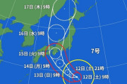【悲報】台風7号さん、甲子園を潰しにかかる