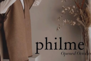 緊急速報！！！大園桃子 新ブランド『philme』ついに始動へ！！！！！！！！！！！！【元乃木坂46】