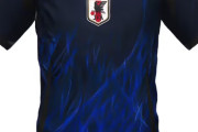 【驚愕】日本代表の新ユニフォームが山本耀司デザインで話題沸騰！圧倒的カッコよさに注目集まる