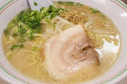 海外「ラーメン屋に行くことだな」初めての日本旅行でこれだけは外せないこと、に対する海外の反応