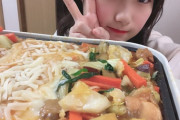 【SKE48】倉島杏実がチーズダッカルビを1人で作る！