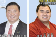 史上最強の力士白鵬こと宮城野親方、部屋消滅で無事売店のおっさんへ
