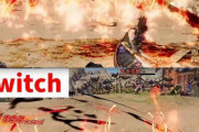 【悲報】Switch版の戦国無双5、想像以上のヤバさでSNS・本スレで炎上中ｗ