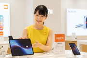 【Amazon速報】ガジェットおじ「タブレットはiPad一択」←この風潮って“Xiaomi Pad”の登場で終わったよな‥‥コスパが良すぎるｗ