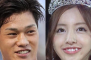 【速報】元AKB板野友美とヤクルト高橋奎二が結婚