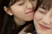 【乃木坂46】このイチャイチャぶりよwww 山下美月と齋藤飛鳥、顔を超密着wwwwww