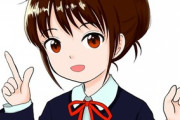 【朗報】JKコスの可愛いおばさんがノリノリでワロタｗｗｗ