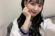 【SKE48】末永桜花「今シングルも皆様のおかげで選抜メンバーとして私も歌唱させていただきます！」