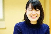 女流棋士・上田初美が語る「なぜ女性棋士はまだいないのか」⇒行き着いた理由が生々しすぎる・・・