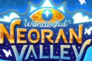 ポケモンやBalatroなどに影響を受けたローグライク『Wonderful Neoran Valley』クラファン3日で一億円！！