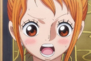 【疑問】「ワンピース」のナミってかわいいか？？？？？