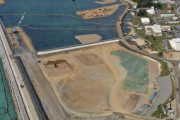 【パヨク発狂】辺野古訴訟　沖縄県の敗訴確定　移設巡る国交相裁決で、最高裁