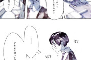 【漫画】「社会の色」に染まり落胆する人を救ったのは・・・？疲弊した現代人を癒す再生のストーリー