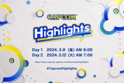 デジタルイベント「カプコンハイライツ」が3月8日、12日に開催決定！8日のDay1は「祇（くにつがみ）」と「ドラゴンズドグマ 2」の最新情報をお届け
