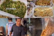 【画像】中国のレストランのバイキング、136円で食べ放題ｗｗ