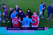 【速報】アーセナルさん、シティにフルボッコにされ終戦ｗｗｗｗｗｗｗｗｗ