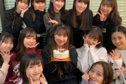 石田亜佑美の誕生日を祝うモーニング娘。'23の多幸感溢れまくり集合写真 ｷﾀ━━━━(゜∀゜)━━━━!!