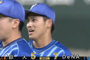 ベイスターズ 7－5 ジャイアンツ　佐野先制HR、蝦名連続タイムリー、森タイムリー&HRの活躍　東6回途中3失点で今季初勝利！