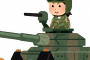 中国人「第二次世界大戦で日本軍が使った戦車がひどすぎる」