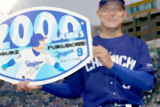 【野球】中日・福留孝介（45）が現役引退へ　球界最年長の日米通算2450安打　首位打者2度、MLB、阪神でもプレー