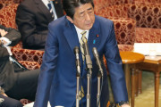 【安倍首相】消費税引き下げ「検討していきたい」