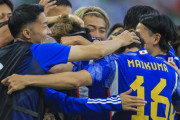 「優勝する」日本代表が圧倒的な力でアジア杯8強に進出して世界が騒然！（海外の反応）