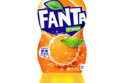今の若者「酒よりファンタのほうがおいしい」 こういう人が増えてる模様