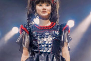 みんなが最も忘れられないと思うBABYMETALのコンサートってどれ？　【海外の反応】
