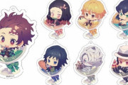 『鬼滅の刃』“ちゃぽんっ！”シリーズのアクリルストラップ再販決定！カラフルなドリンクに浸かったキャラがかわいい