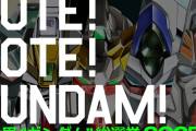 全世界“ガンダム”総選挙2025、本日より投票スタートwwwwww